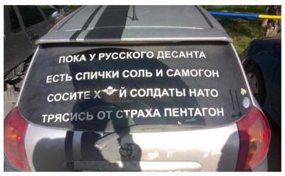 Прикрепленное изображение: 10300168_1742316715992855_8691448164647543044_n.jpg